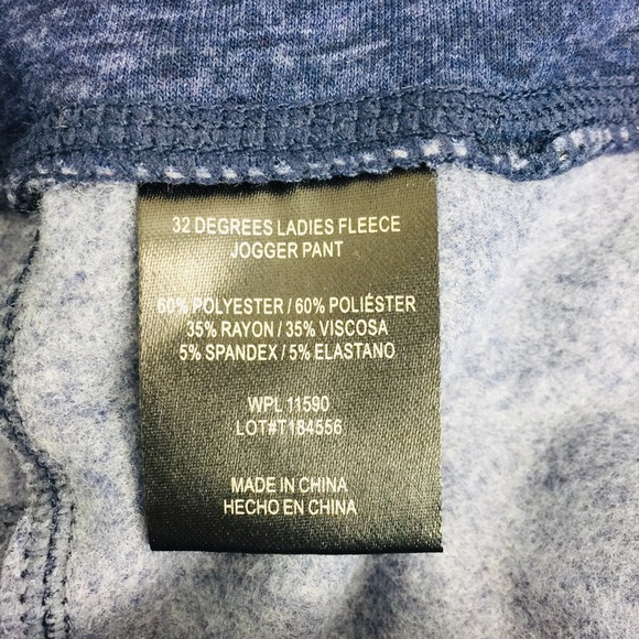 32 Degrees Heat Sweatpants, Heather Blue XL - Picture 7 of 7